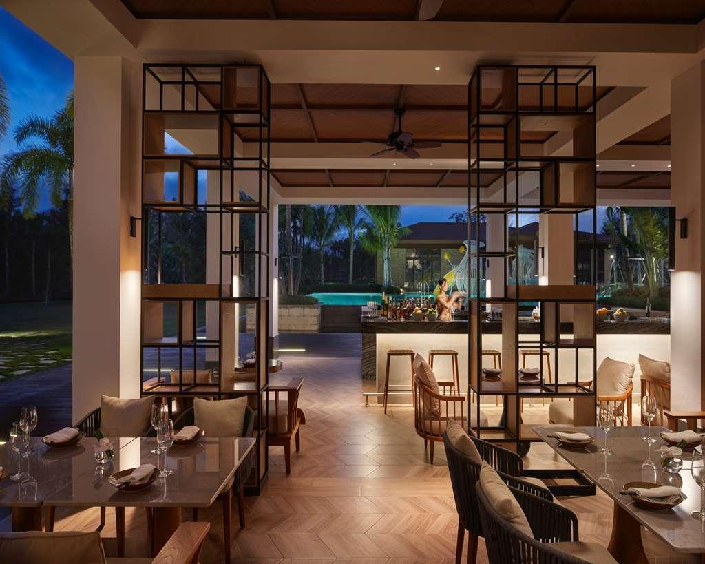 Grand Hyatt Shenzhou Peninsula Hotel Wanning Restaurant photo